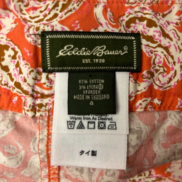 EDDIE BAUER Sz 4 ALine Skirt Stretch Peach Paisley - Picture 3 of 4